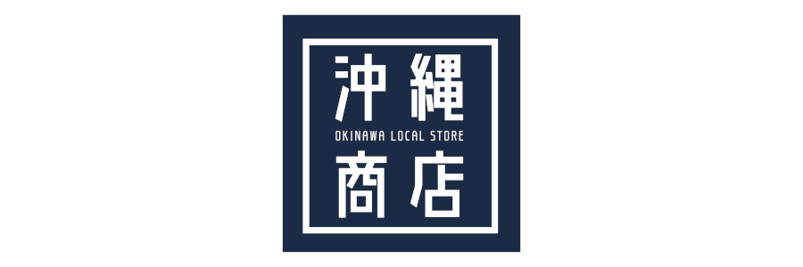 沖縄商店 OKINAWA LOCAL STORE