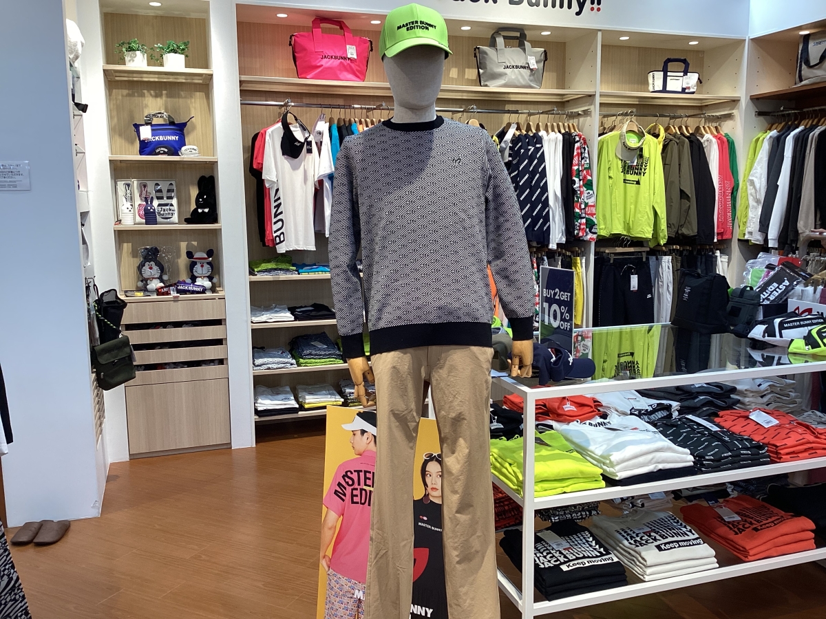 MASTER BUNNY メンズコーデ