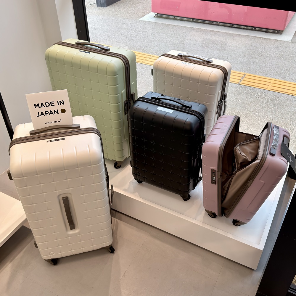 日本製スーツケース「プロテカ 360s d2」が期間限定で40％OFF！🧳✨