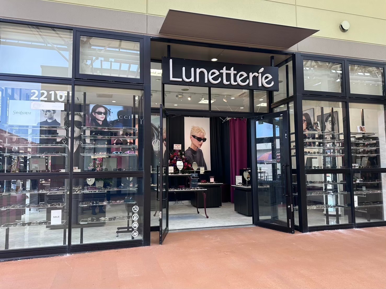Lunetterie
