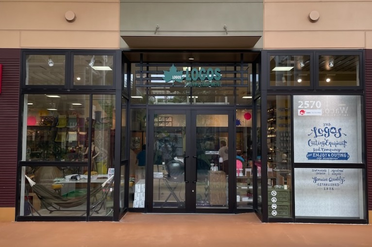 LOGOS SHOP