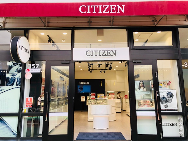 CITIZEN