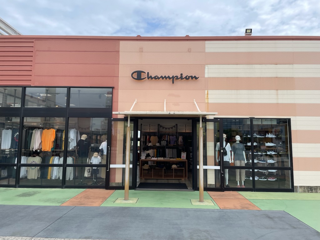 Champion